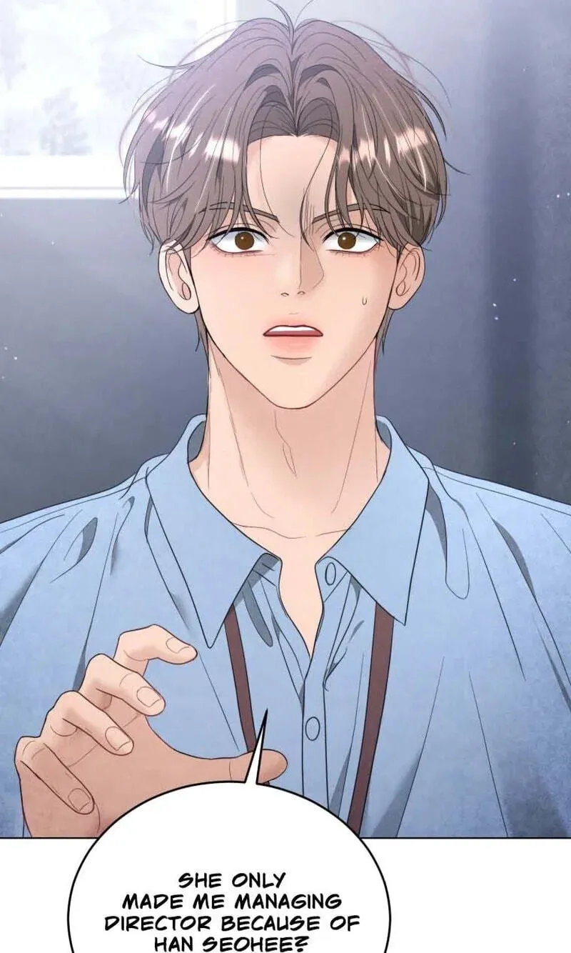 Erasing My Ex-Husband Chapter 46 page 41 - 
