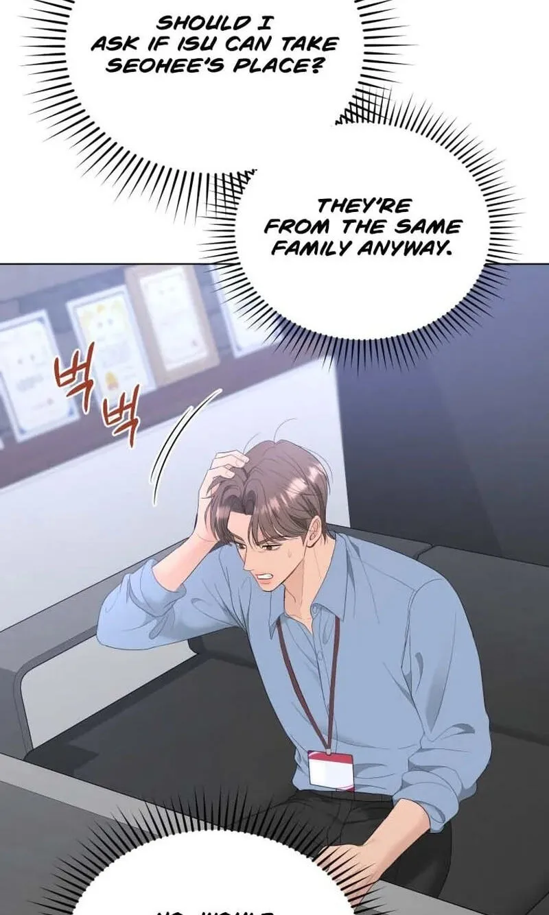 Erasing My Ex-Husband Chapter 46 page 43 - 