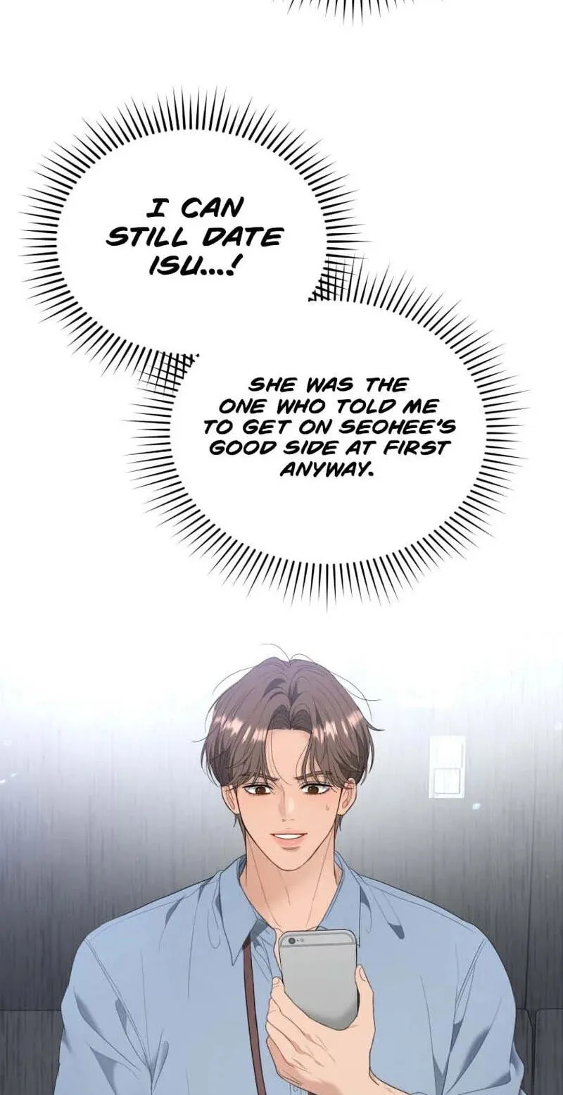 Erasing My Ex-Husband Chapter 46 page 49 - 