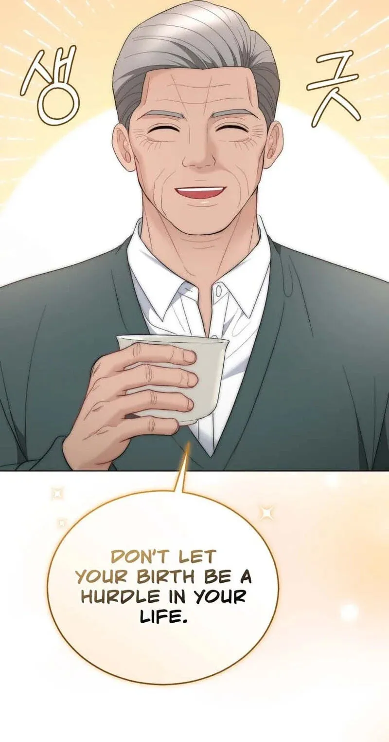 Erasing My Ex-Husband Chapter 46 page 6 - 