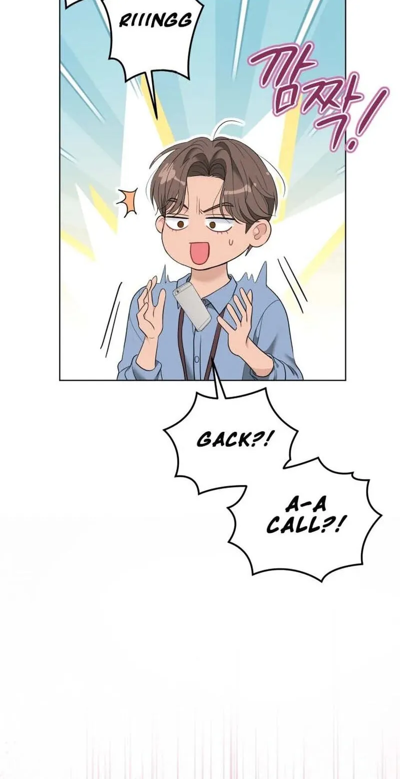 Erasing My Ex-Husband Chapter 46 page 51 - 