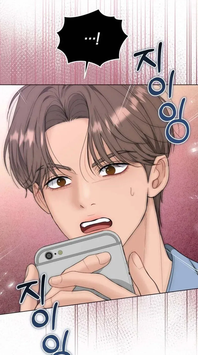 Erasing My Ex-Husband Chapter 46 page 52 - 