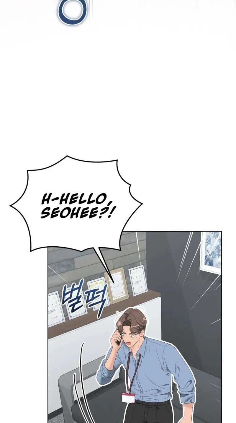 Erasing My Ex-Husband Chapter 46 page 53 - 