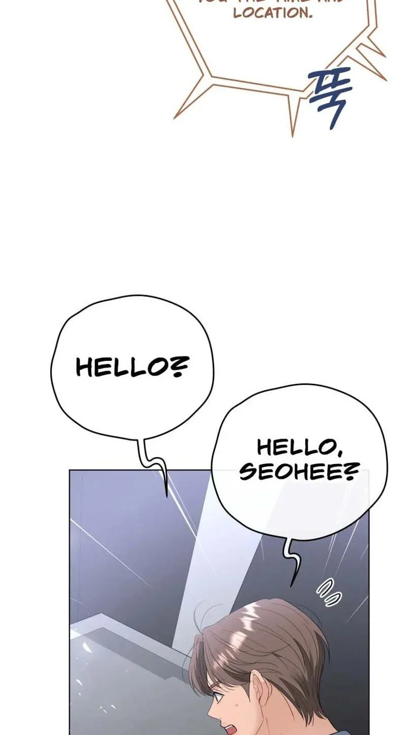 Erasing My Ex-Husband Chapter 46 page 58 - 