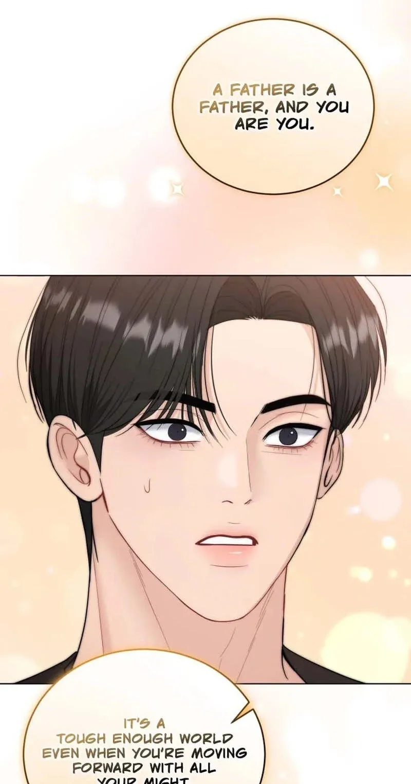 Erasing My Ex-Husband Chapter 46 page 7 - 