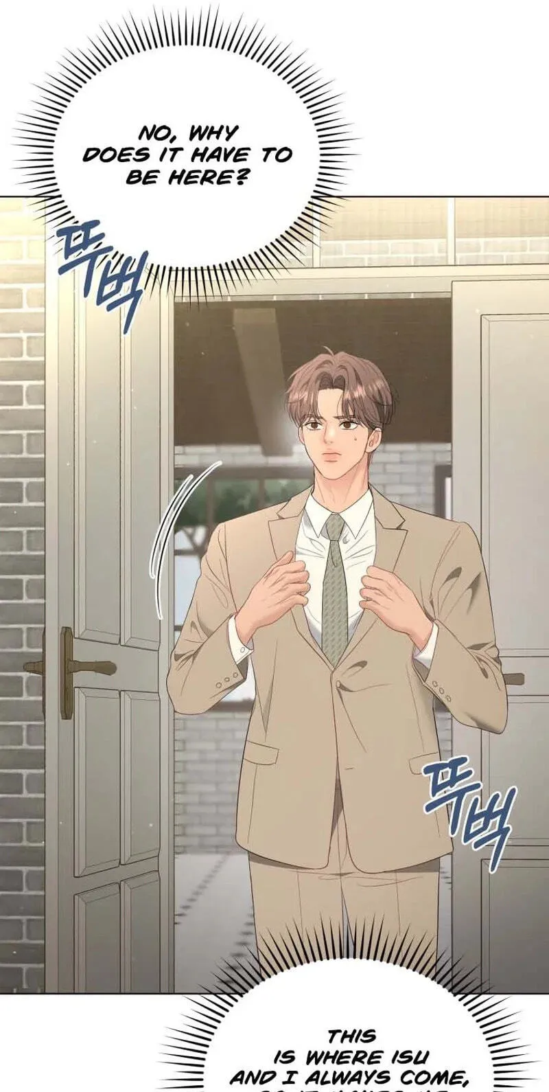 Erasing My Ex-Husband Chapter 46 page 62 - 