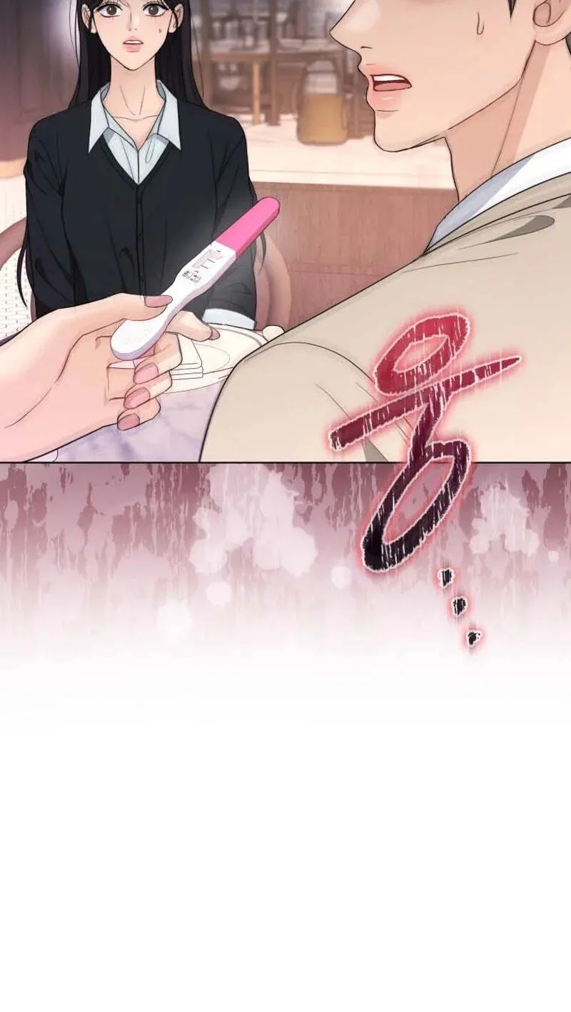Erasing My Ex-Husband Chapter 46 page 76 - 
