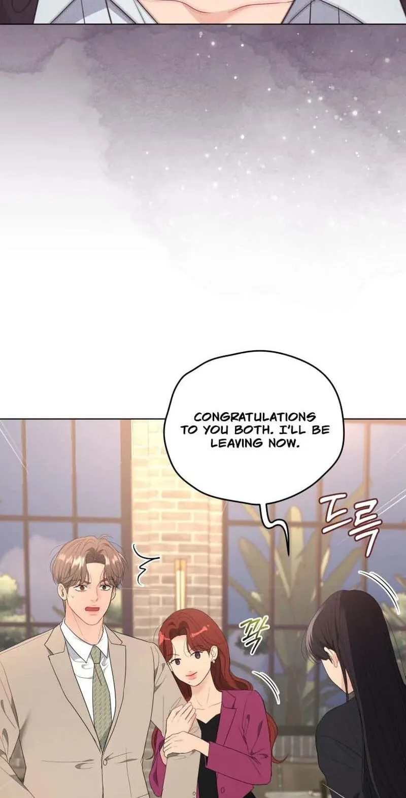 Erasing My Ex-Husband Chapter 46 page 84 - 