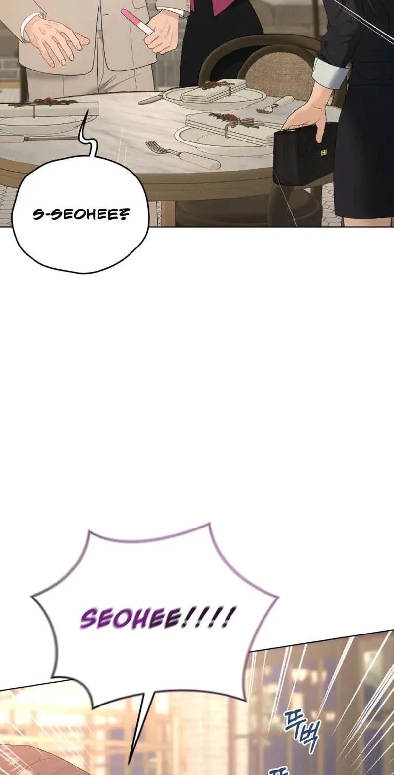 Erasing My Ex-Husband Chapter 46 page 85 - 
