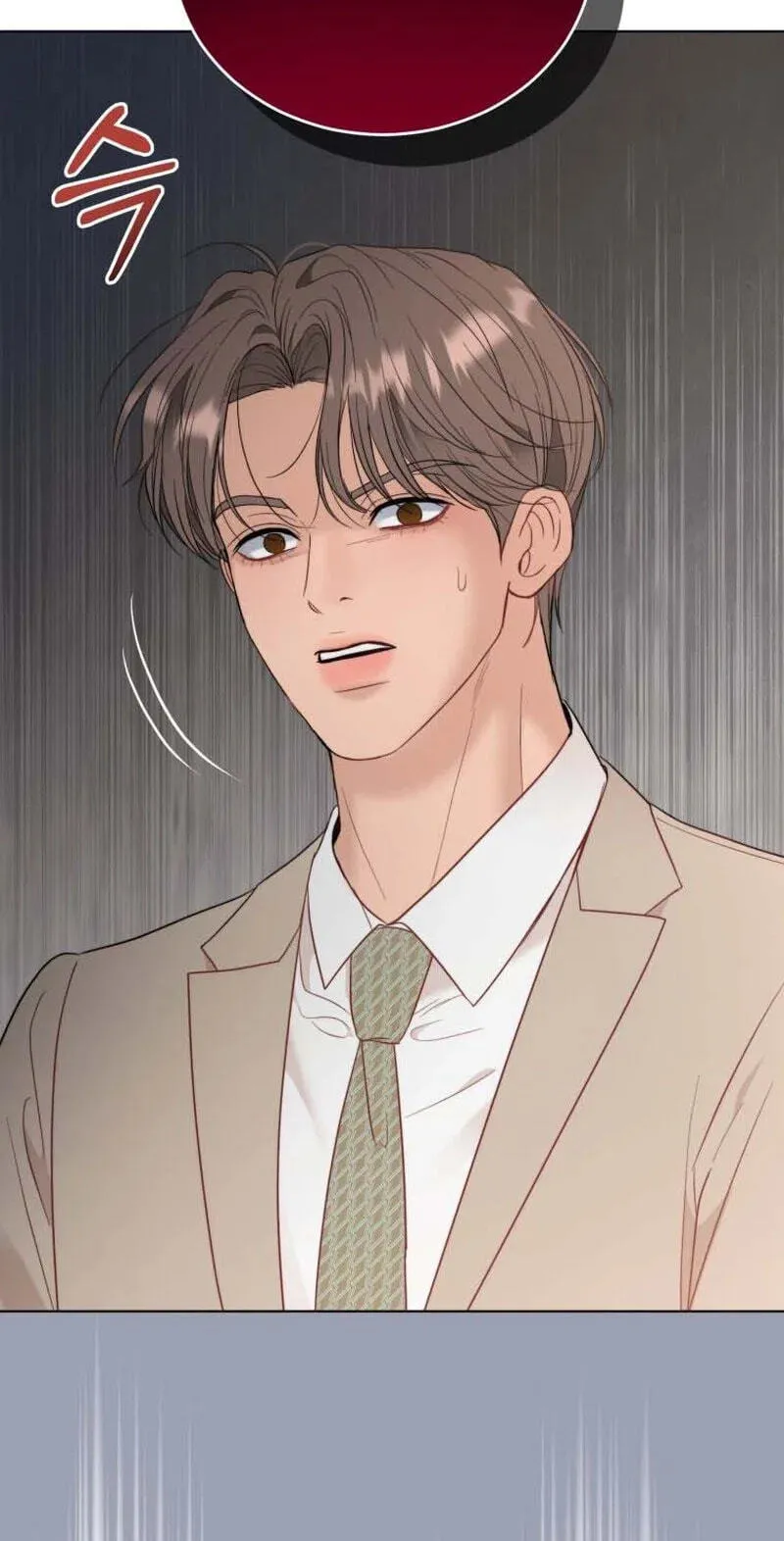 Erasing My Ex-Husband Chapter 46 page 87 - 