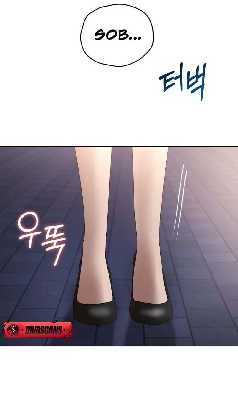 Erasing My Ex-Husband Chapter 46 page 92 - 