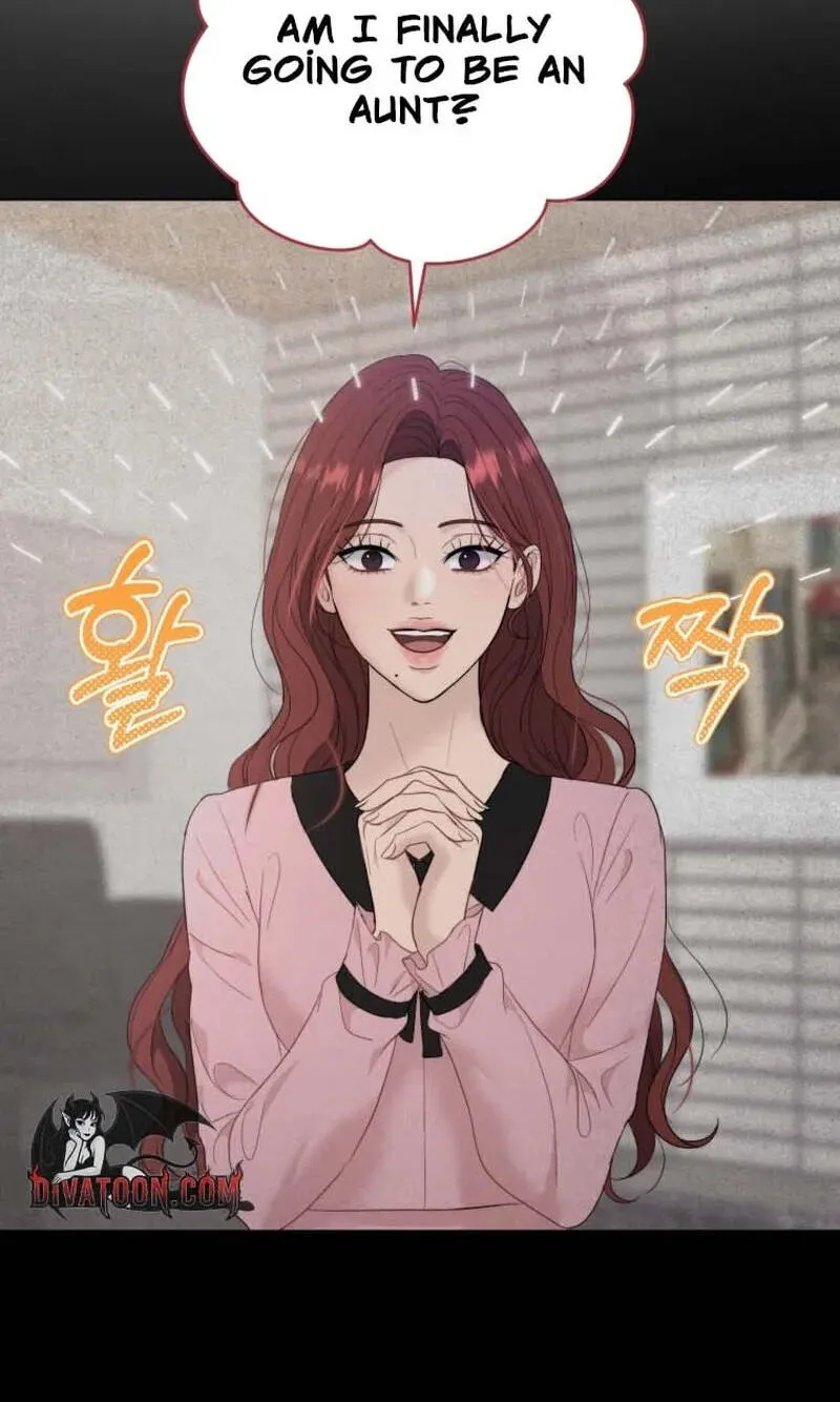 Erasing My Ex-Husband Chapter 47 page 3 - 