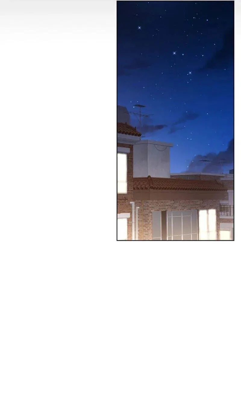 Erasing My Ex-Husband Chapter 47 page 22 - 