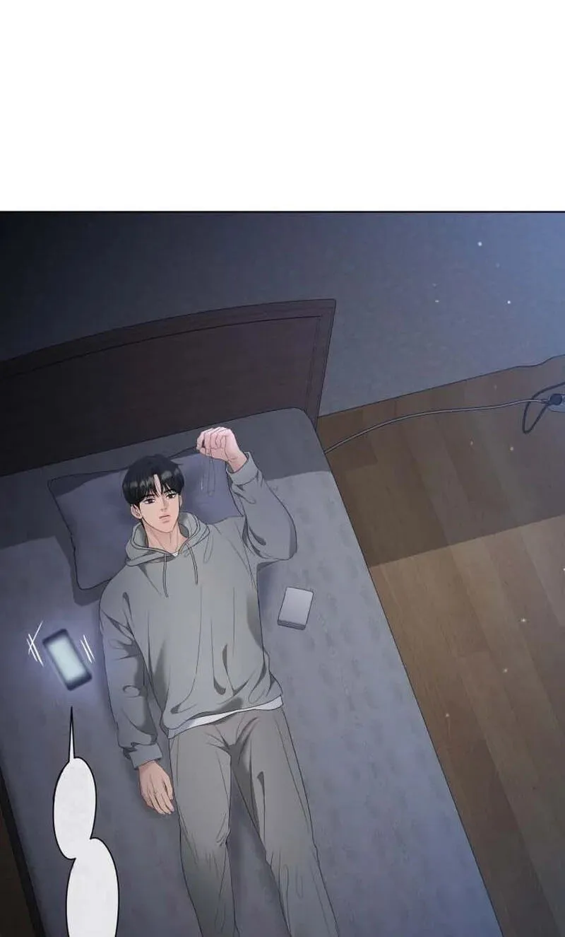 Erasing My Ex-Husband Chapter 47 page 23 - 