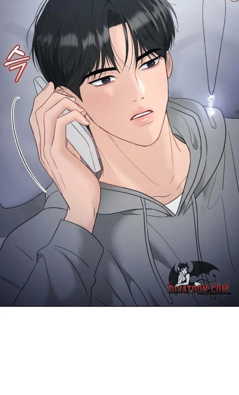Erasing My Ex-Husband Chapter 47 page 25 - 