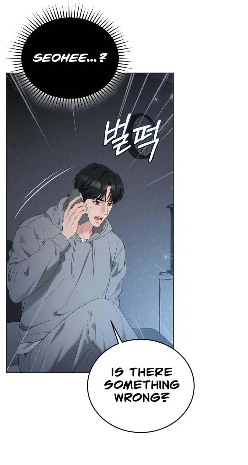 Erasing My Ex-Husband Chapter 47 page 27 - 