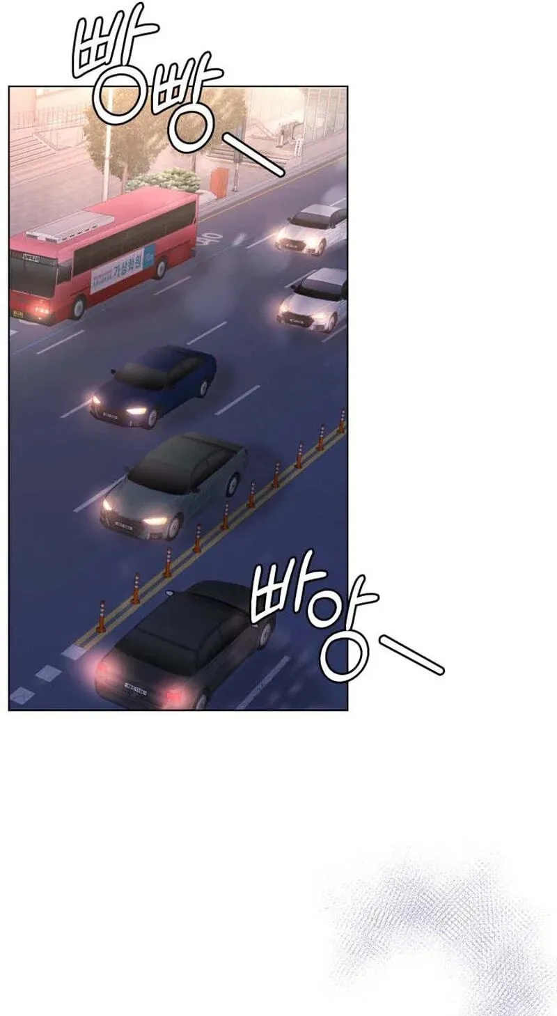 Erasing My Ex-Husband Chapter 47 page 32 - 