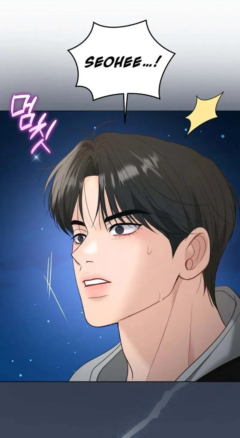 Erasing My Ex-Husband Chapter 47 page 36 - 