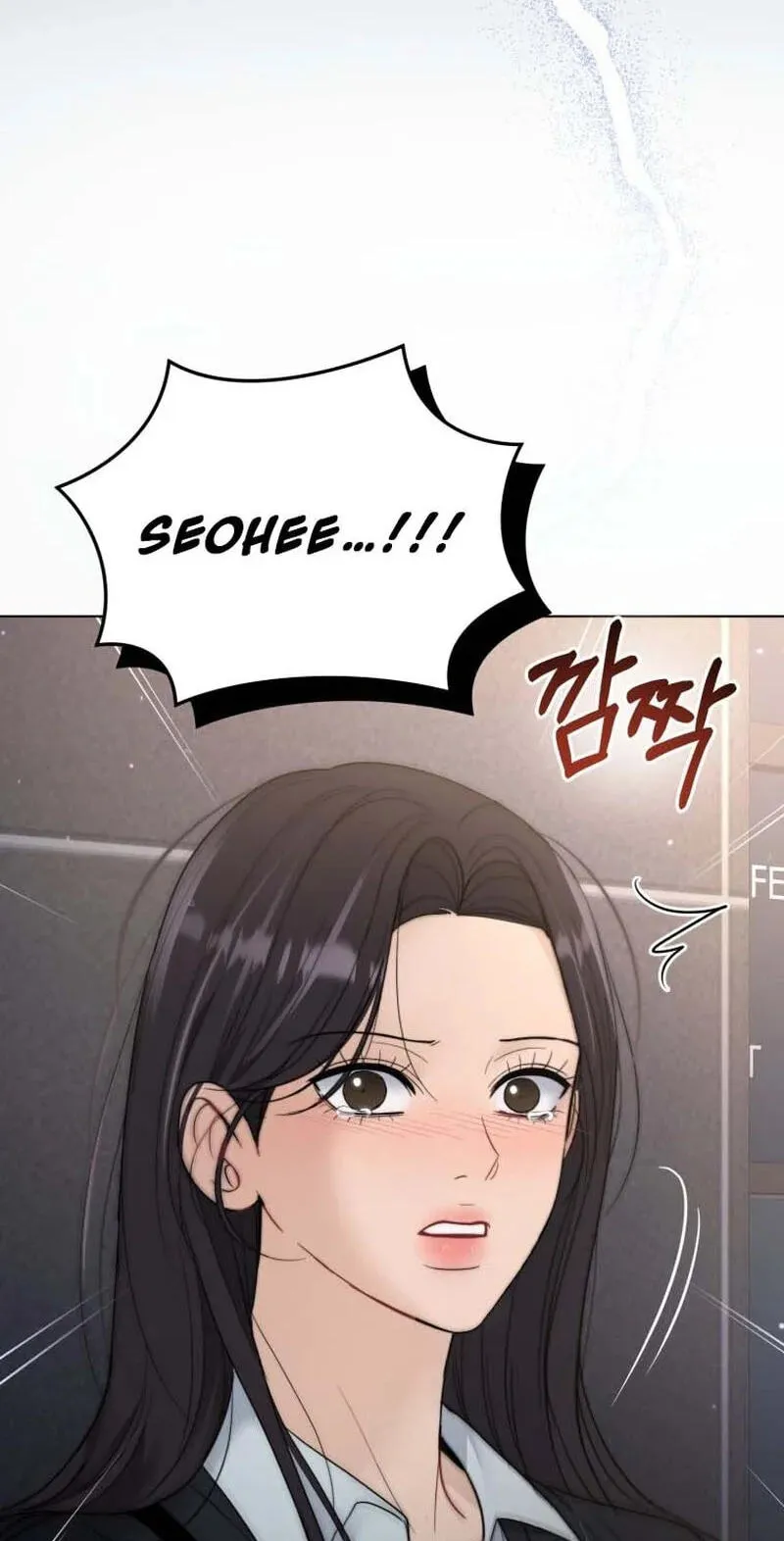 Erasing My Ex-Husband Chapter 47 page 38 - 