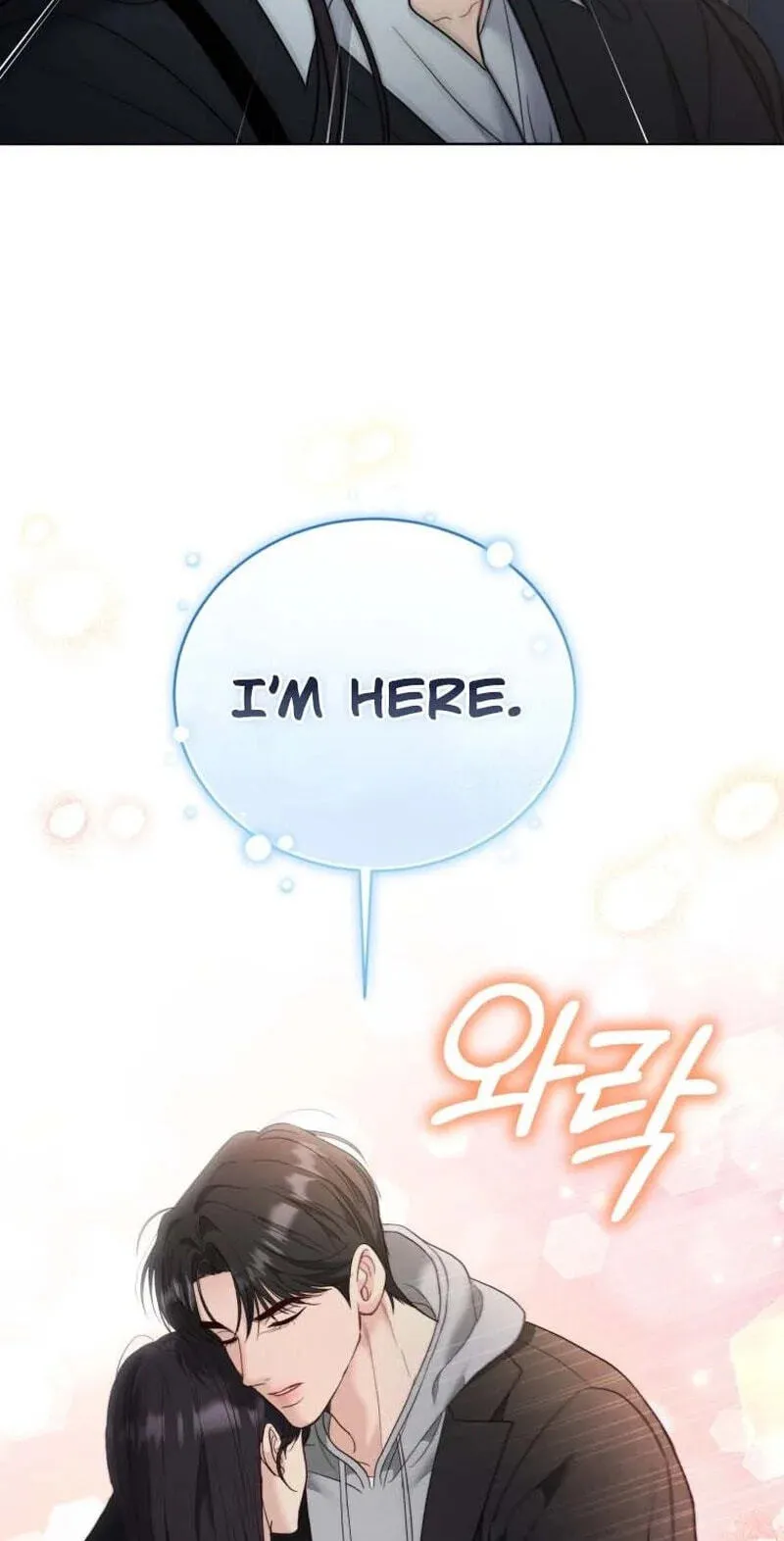 Erasing My Ex-Husband Chapter 47 page 39 - 