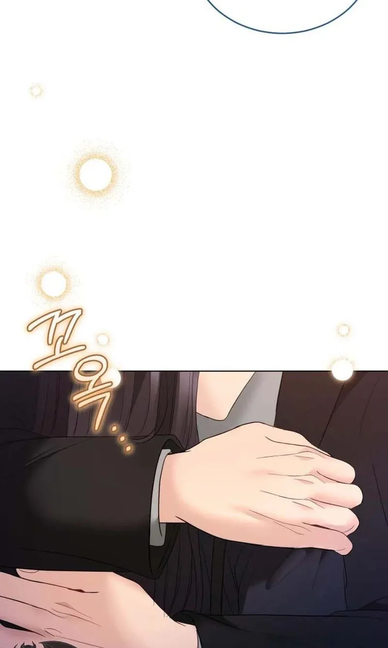 Erasing My Ex-Husband Chapter 47 page 43 - 