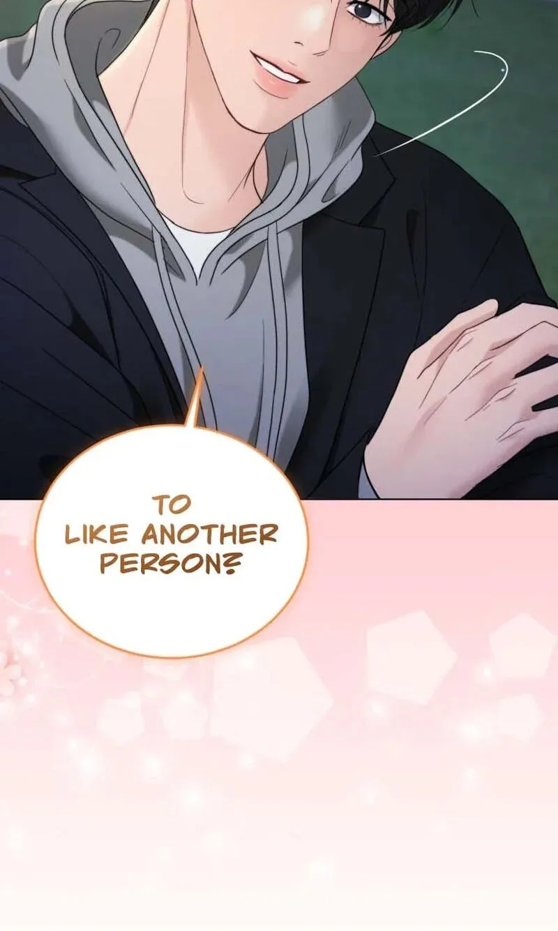 Erasing My Ex-Husband Chapter 47 page 50 - 