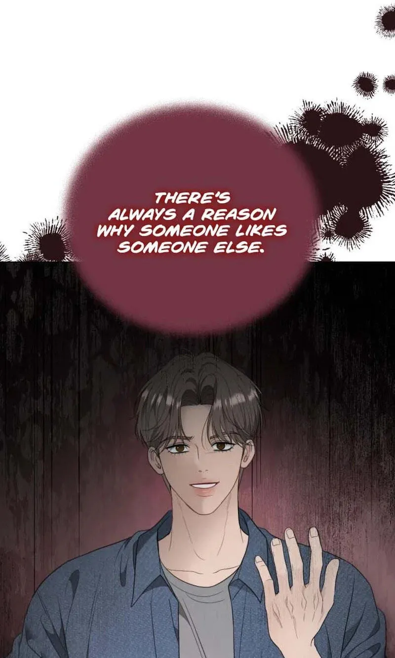 Erasing My Ex-Husband Chapter 47 page 52 - 