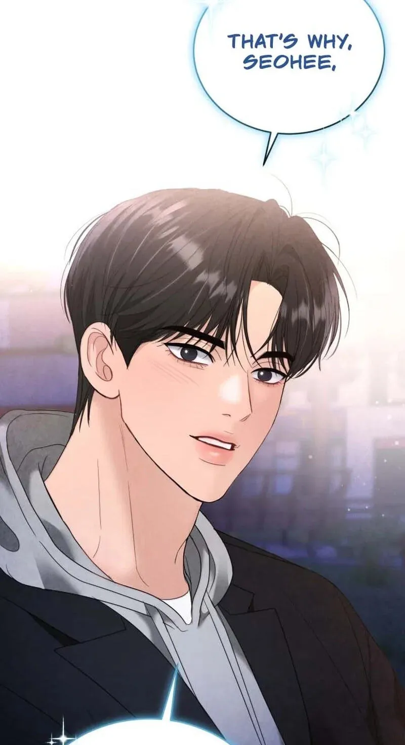 Erasing My Ex-Husband Chapter 47 page 57 - 