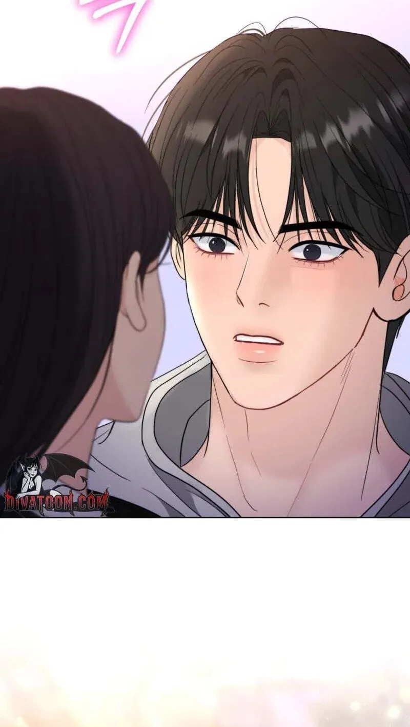 Erasing My Ex-Husband Chapter 47 page 69 - 
