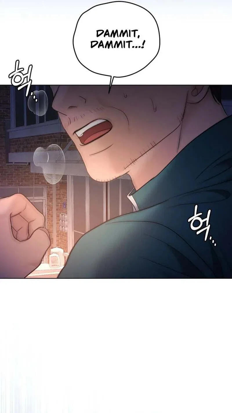 Erasing My Ex-Husband Chapter 47 page 74 - 