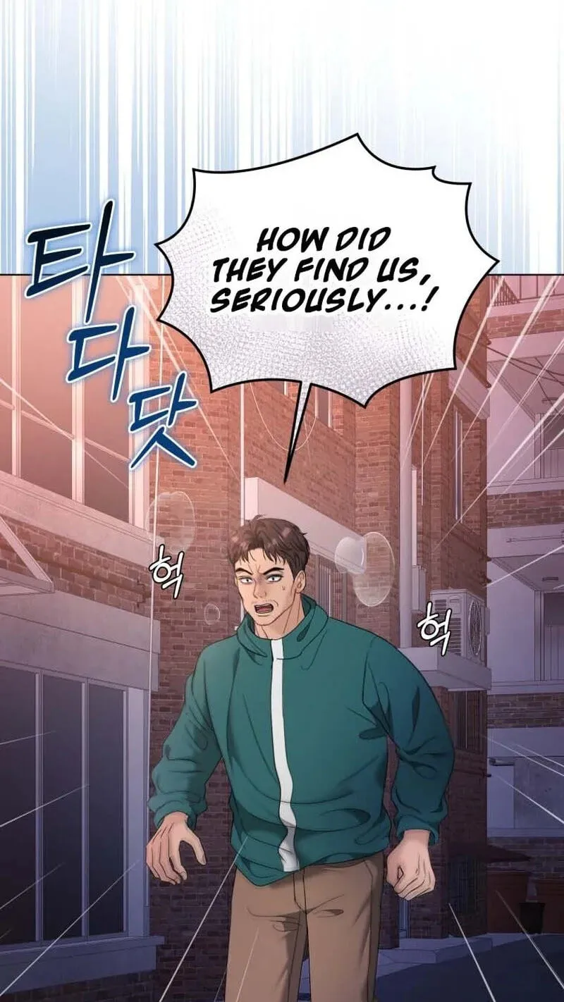Erasing My Ex-Husband Chapter 47 page 75 - 
