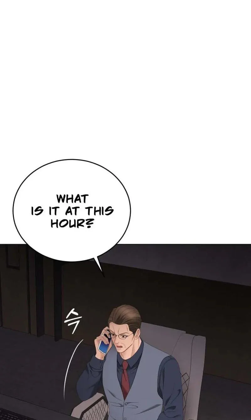 Erasing My Ex-Husband Chapter 47 page 81 - 