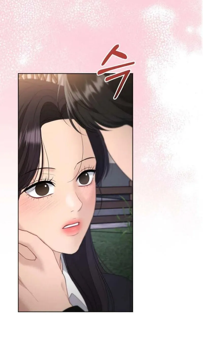 Erasing My Ex-Husband Chapter 48 page 11 - 