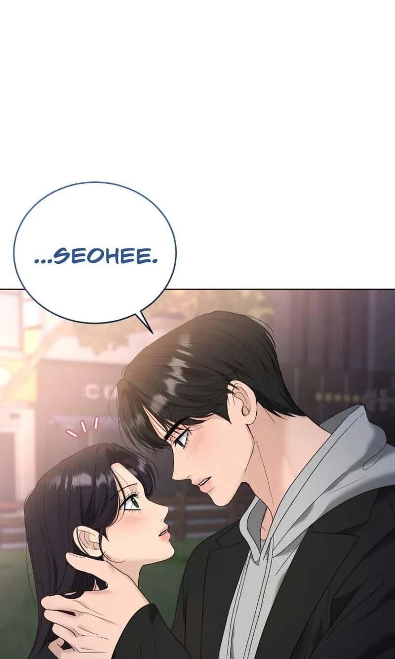 Erasing My Ex-Husband Chapter 48 page 12 - 