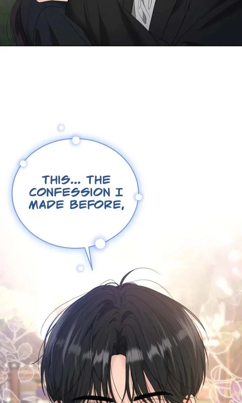 Erasing My Ex-Husband Chapter 48 page 13 - 