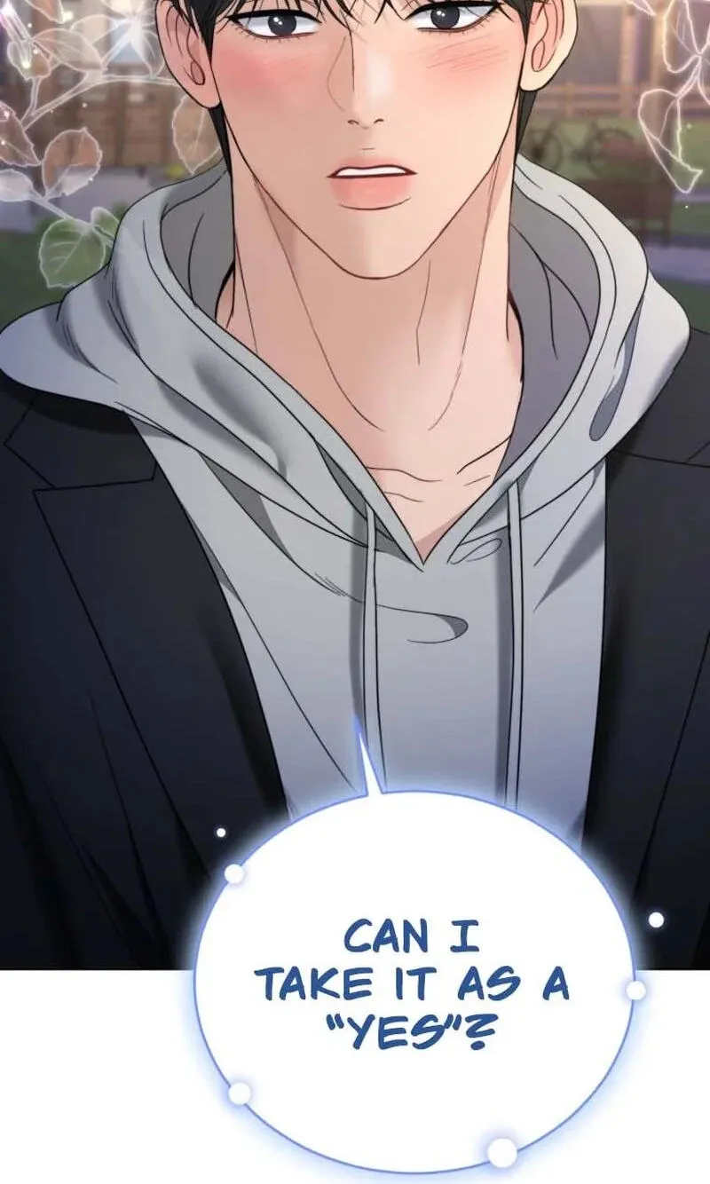 Erasing My Ex-Husband Chapter 48 page 14 - 