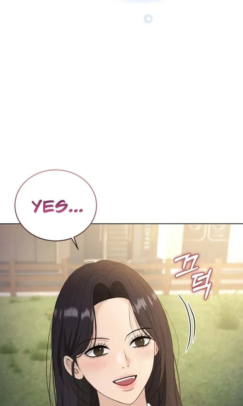 Erasing My Ex-Husband Chapter 48 page 15 - 