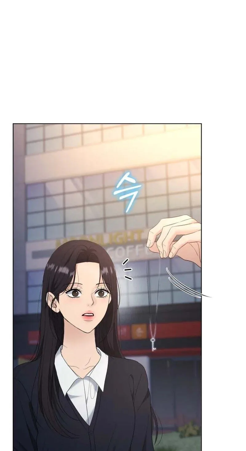 Erasing My Ex-Husband Chapter 48 page 18 - 