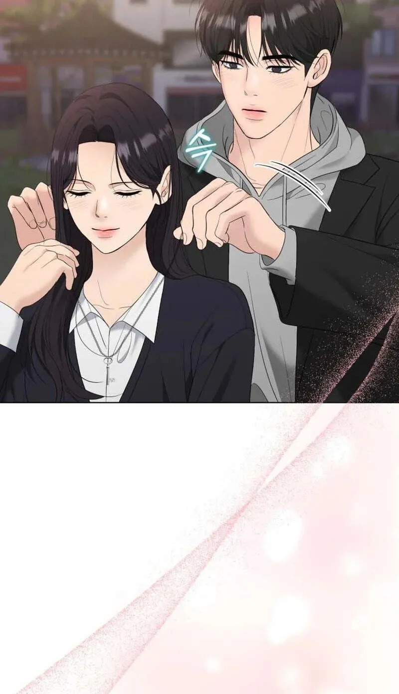 Erasing My Ex-Husband Chapter 48 page 23 - 