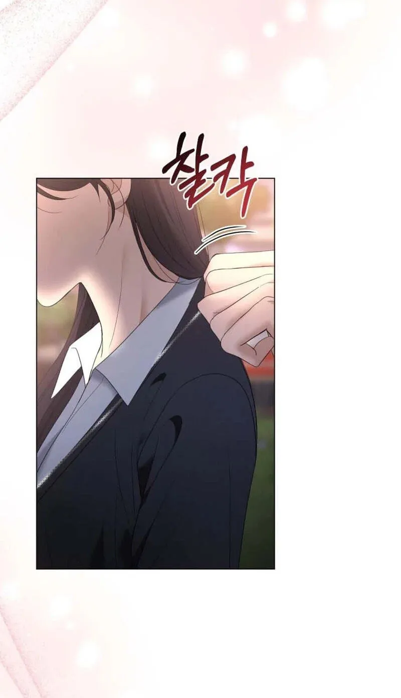 Erasing My Ex-Husband Chapter 48 page 24 - 
