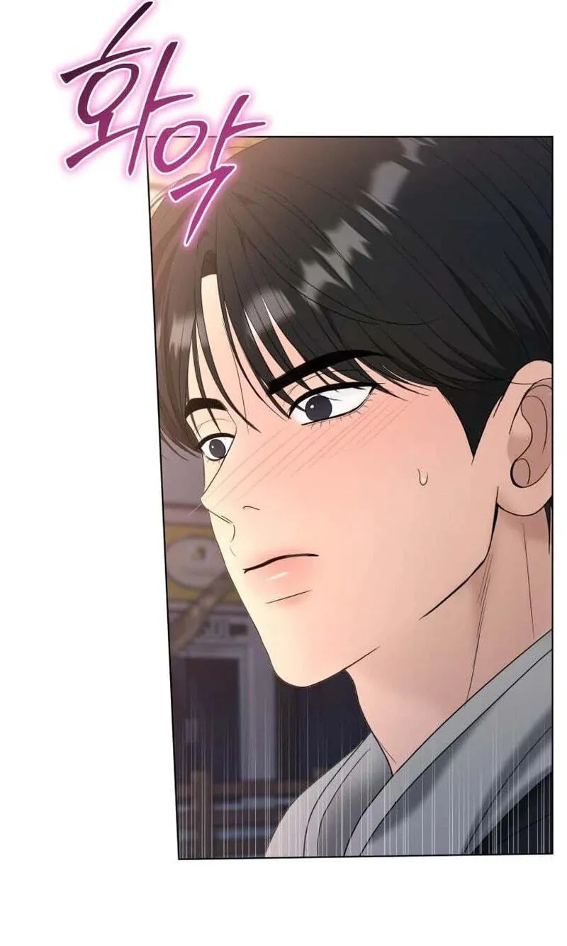 Erasing My Ex-Husband Chapter 48 page 28 - 