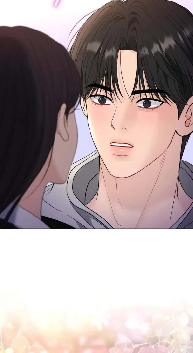 Erasing My Ex-Husband Chapter 48 page 5 - 