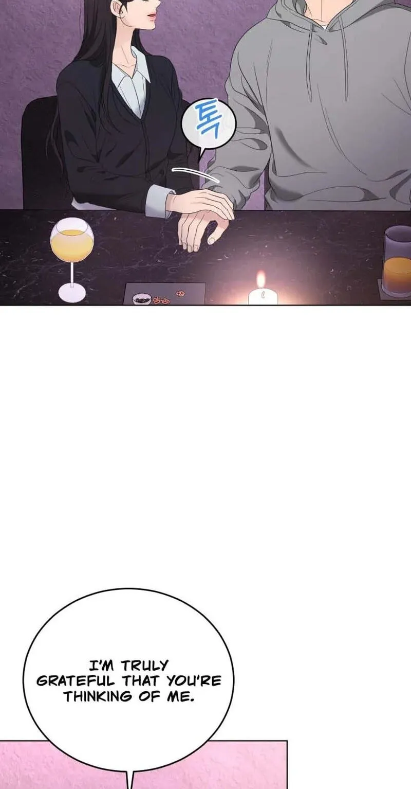 Erasing My Ex-Husband Chapter 48 page 53 - 