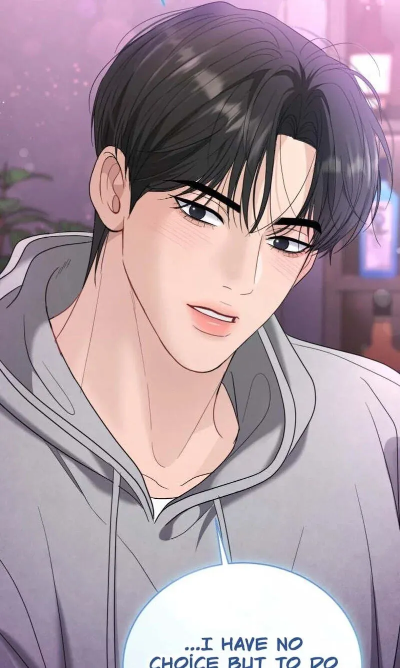 Erasing My Ex-Husband Chapter 48 page 60 - 