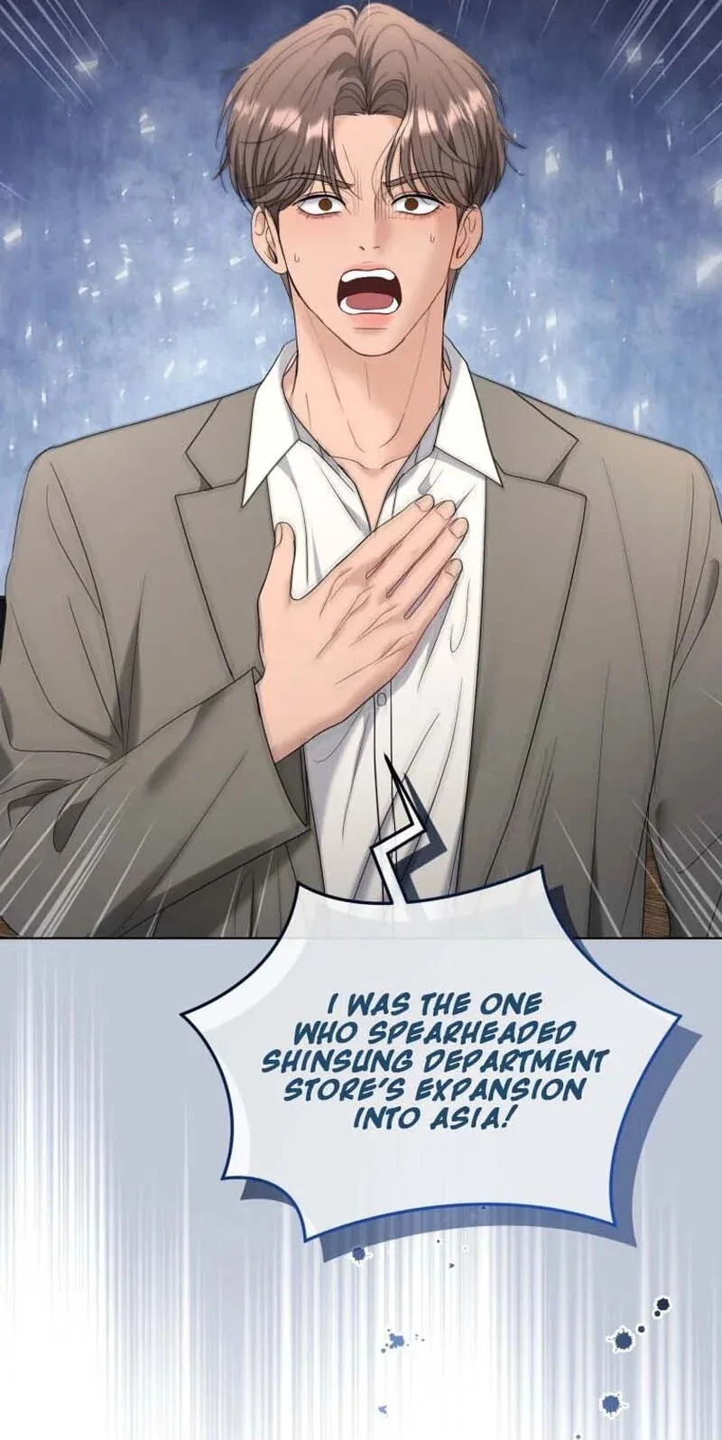 Erasing My Ex-Husband Chapter 48 page 76 - 