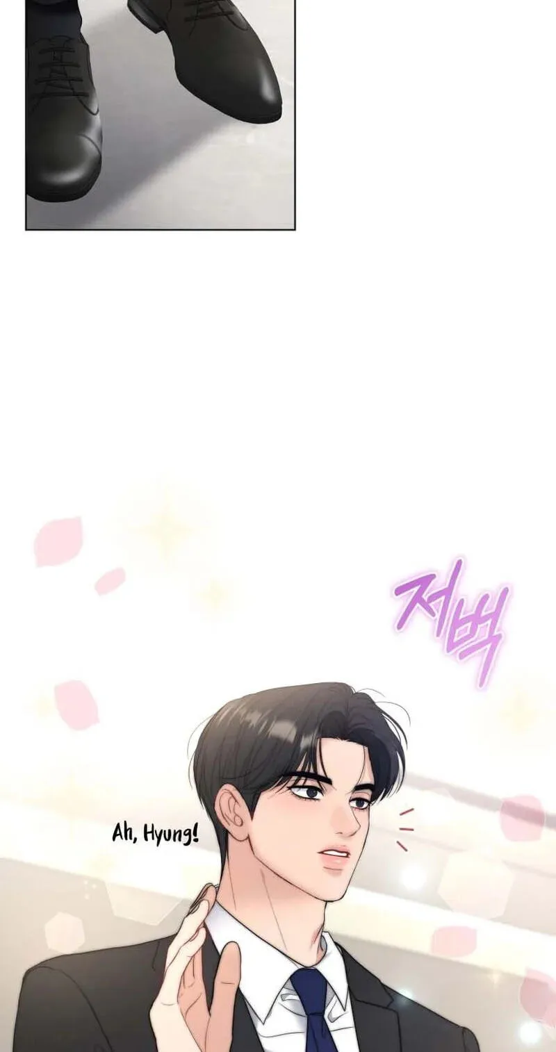 Erasing My Ex-Husband Chapter 49 page 15 - 