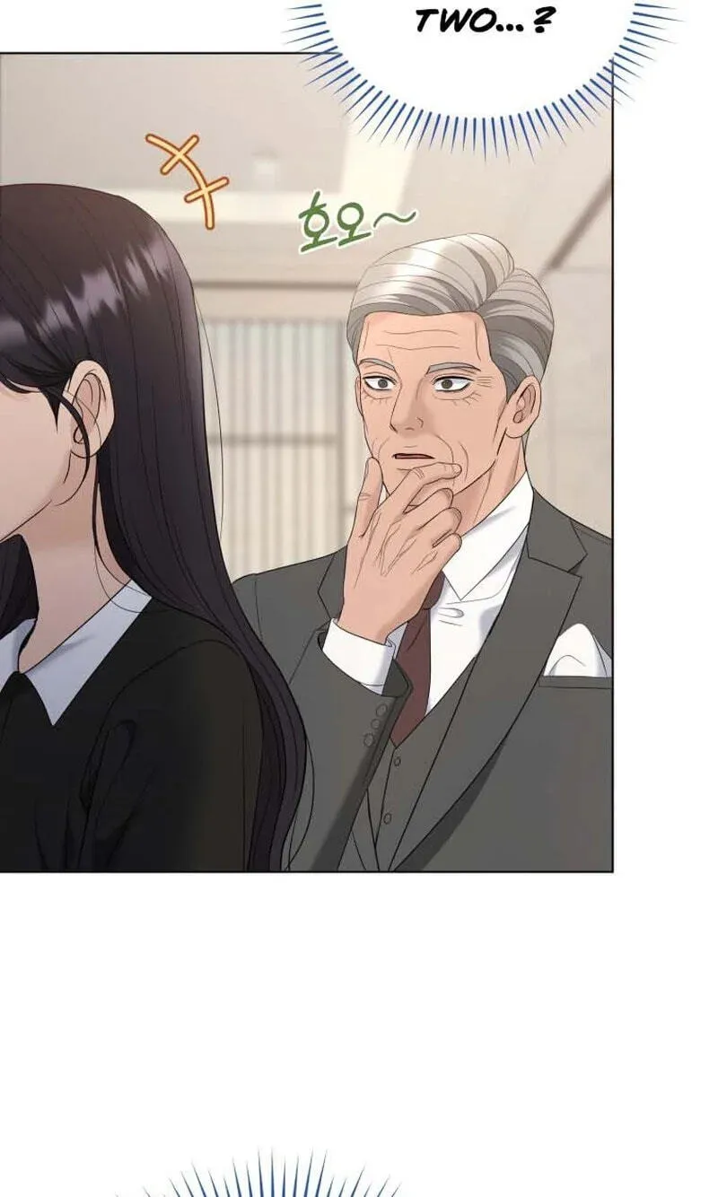 Erasing My Ex-Husband Chapter 49 page 27 - 