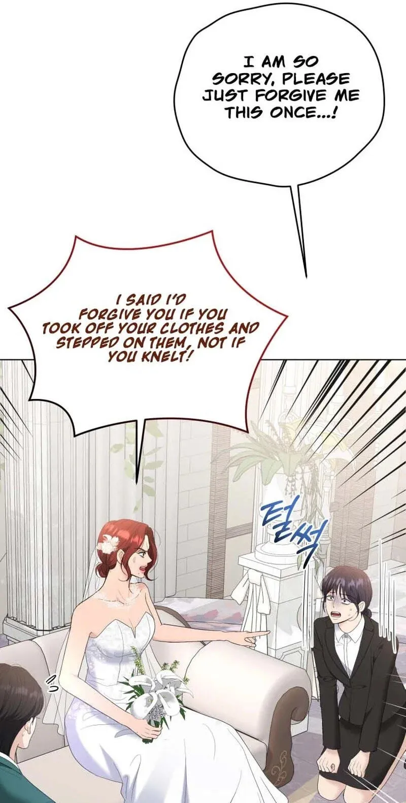 Erasing My Ex-Husband Chapter 49 page 42 - 
