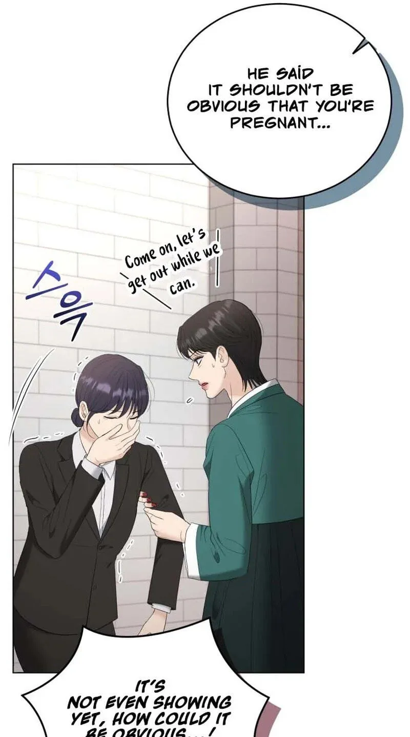 Erasing My Ex-Husband Chapter 49 page 46 - 