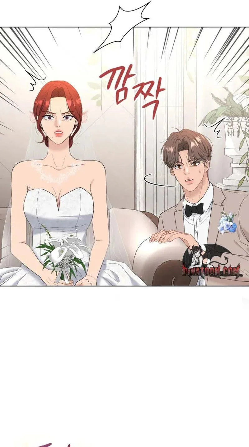 Erasing My Ex-Husband Chapter 49 page 51 - 